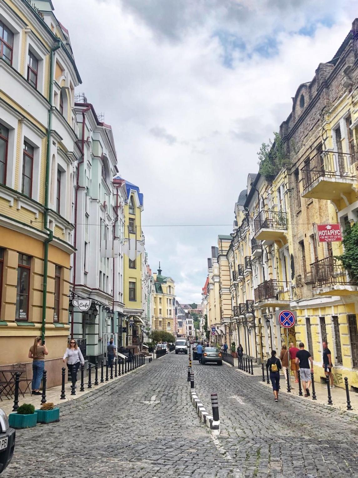 Real Home Apartmens - Podil Promenade Kiev Eksteriør billede