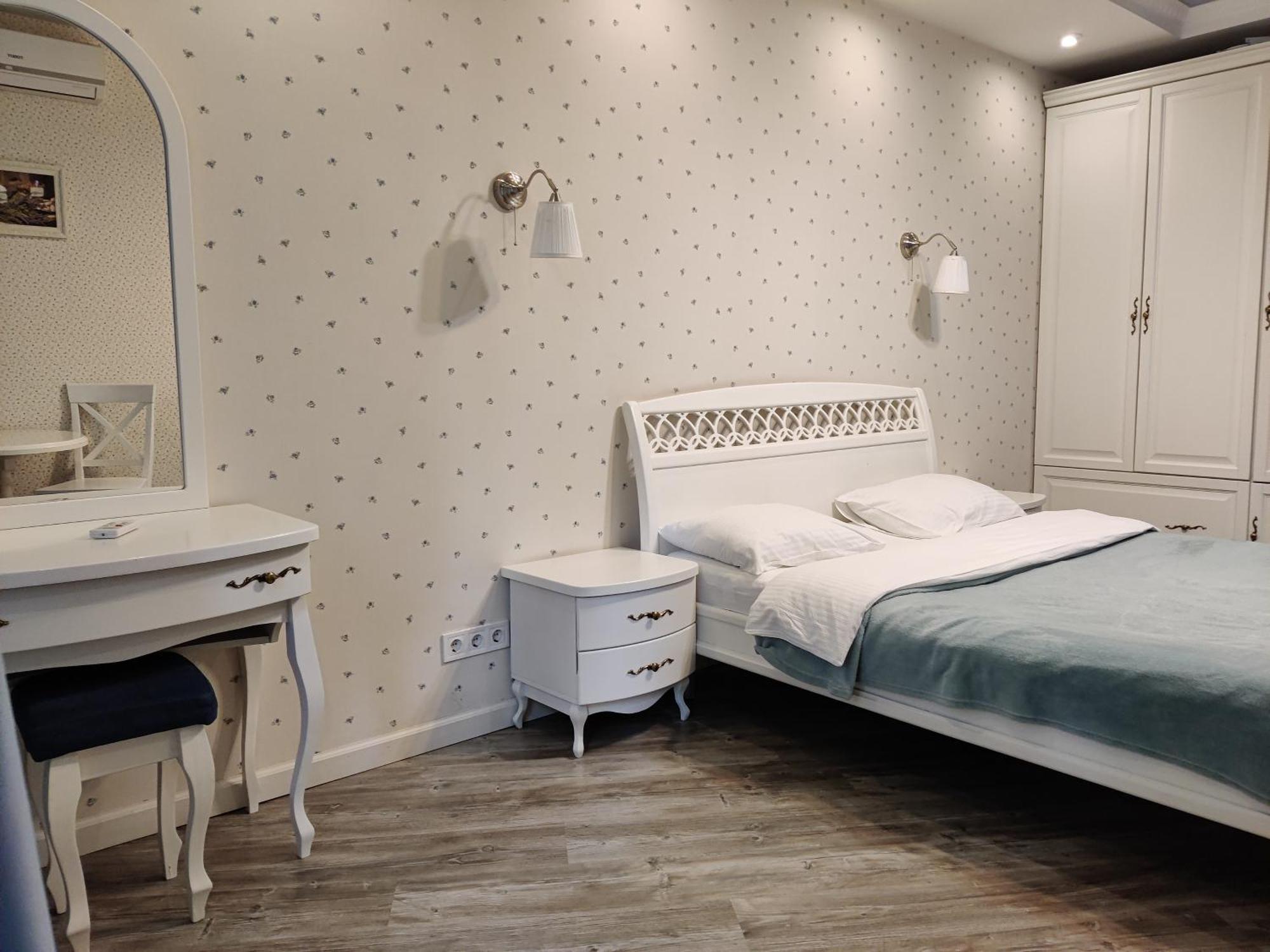 Real Home Apartmens - Podil Promenade Kiev Værelse billede