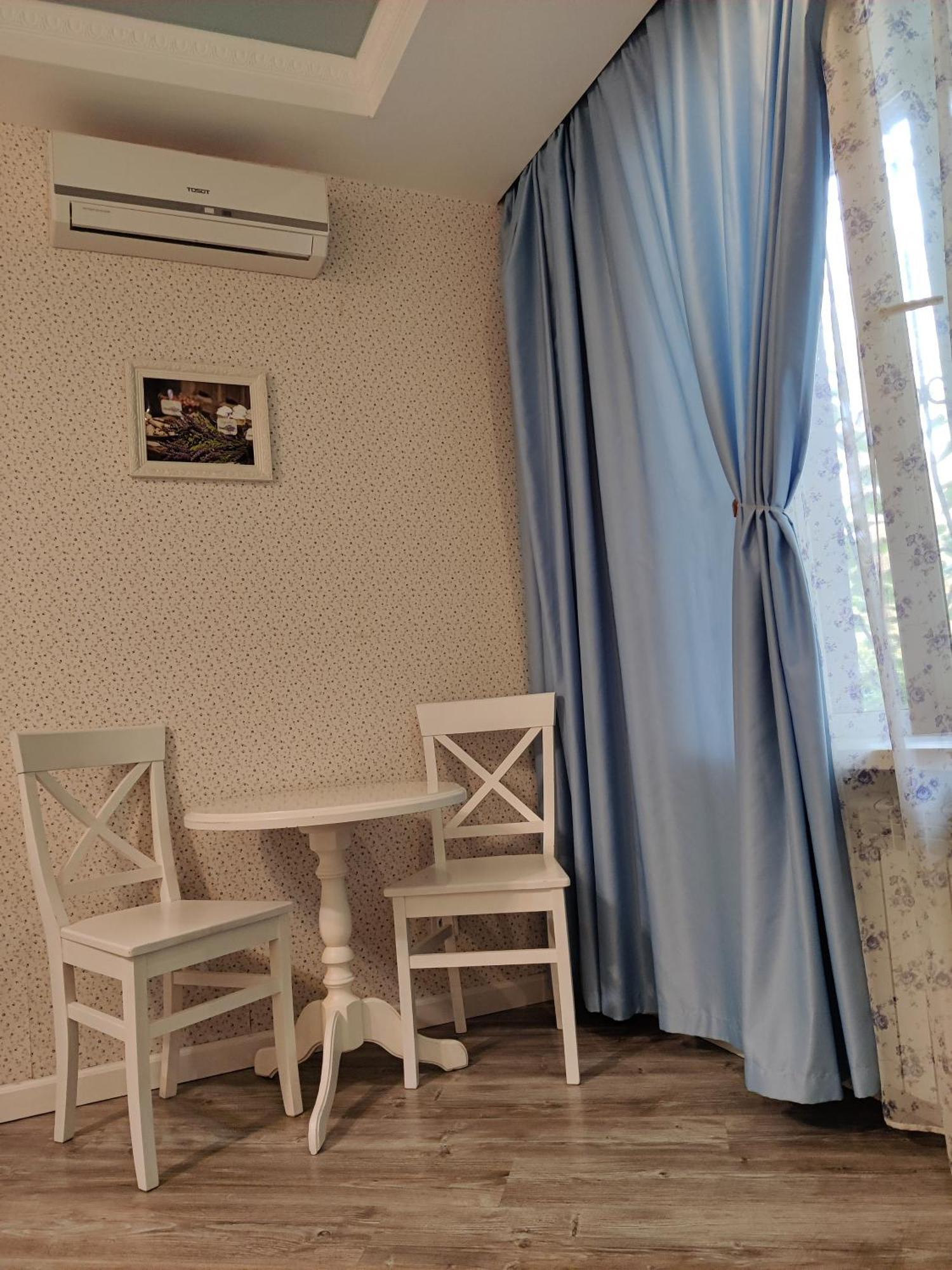 Real Home Apartmens - Podil Promenade Kiev Værelse billede